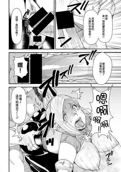 第15页图