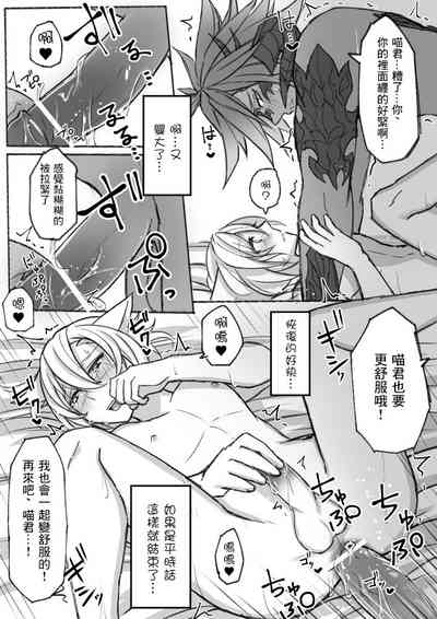 第27頁圖