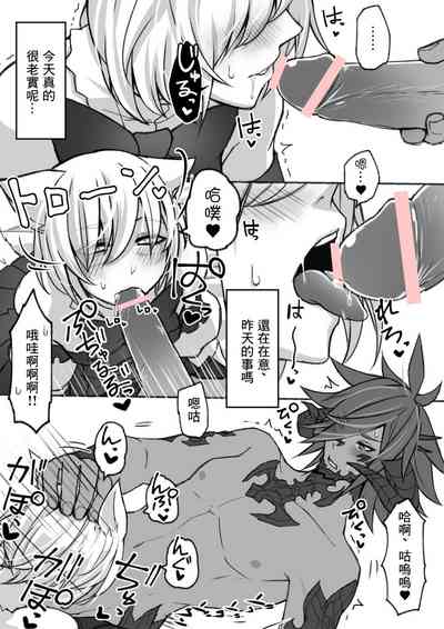 第23頁圖
