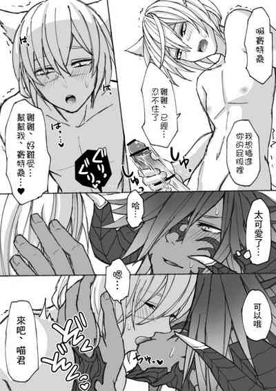 第15頁圖
