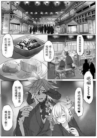 第15頁圖