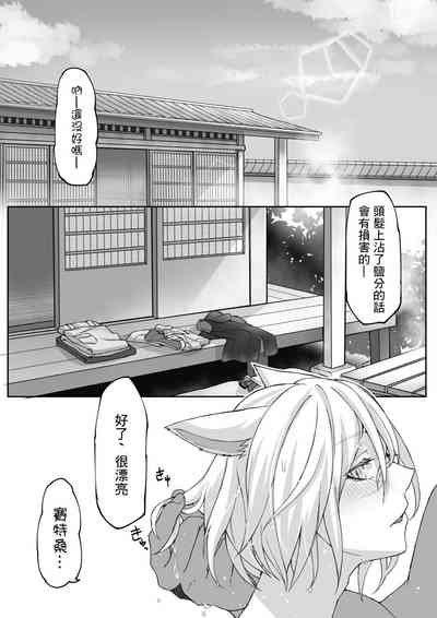 第31頁圖
