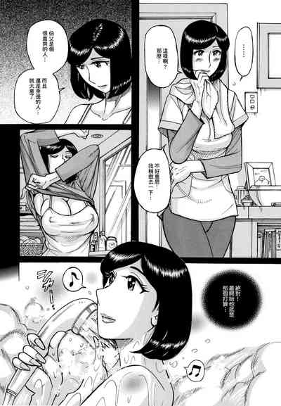 第111頁圖