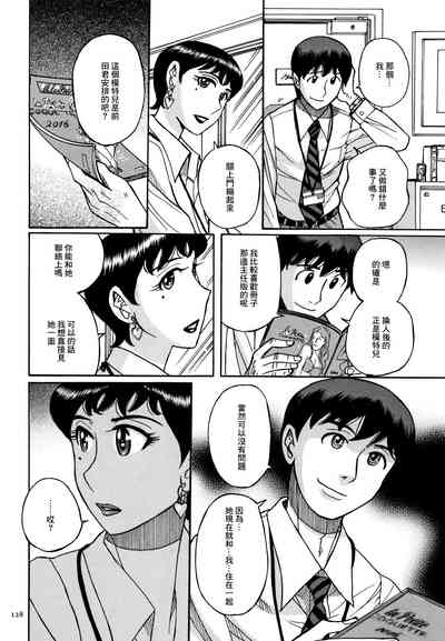 第123頁圖