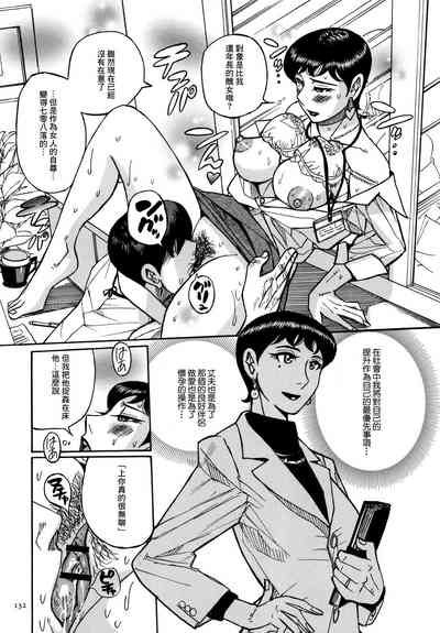 第127頁圖