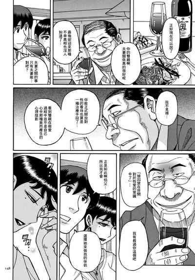 第143頁圖