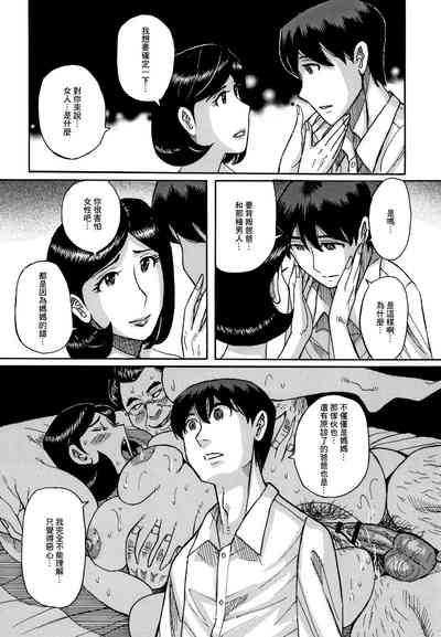 第183頁圖