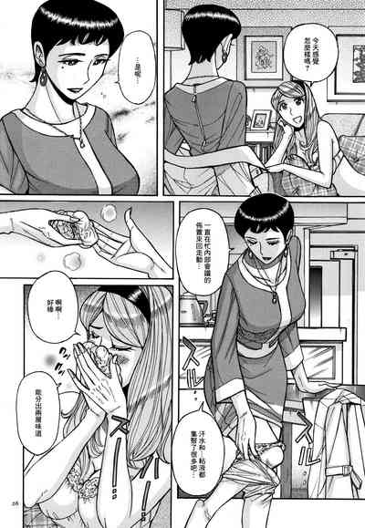 第23頁圖