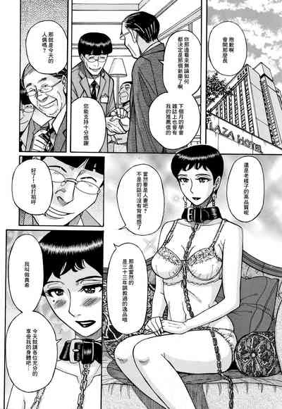 第31頁圖