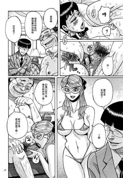 第35頁圖