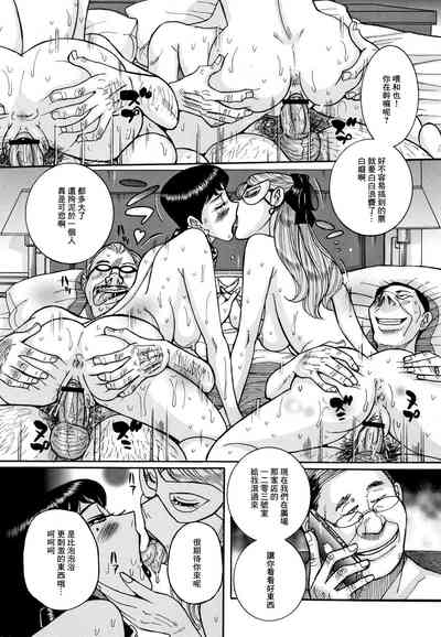 第39頁圖