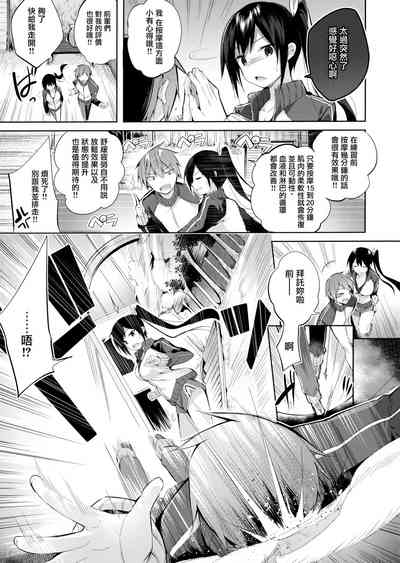 第127頁圖