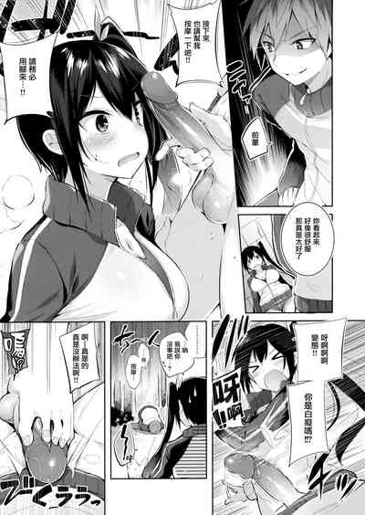 第131頁圖