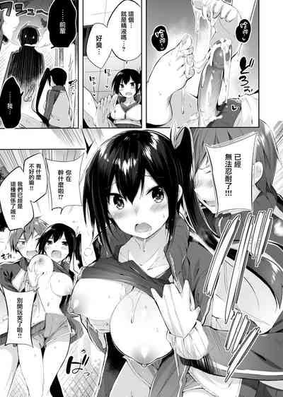 第135頁圖
