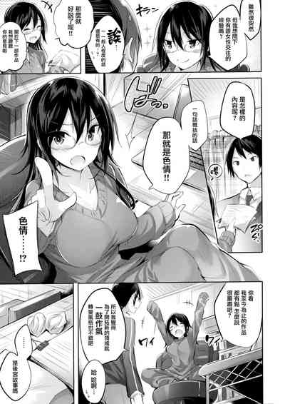 第163頁圖