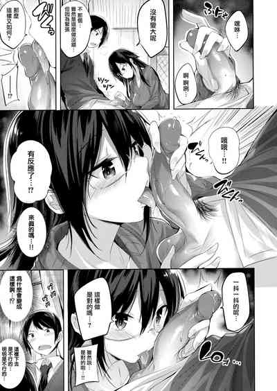 第167頁圖