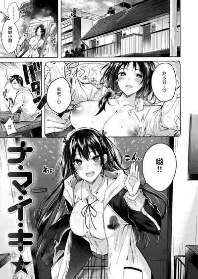 第179頁圖