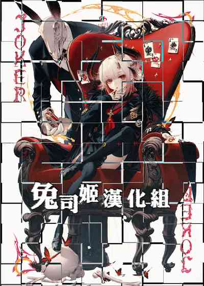 第219頁圖