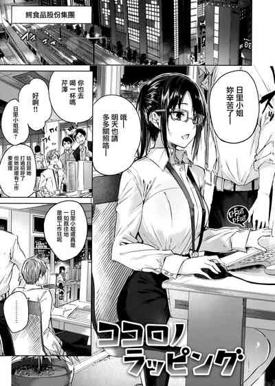 第27頁圖