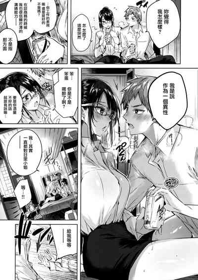 第31頁圖