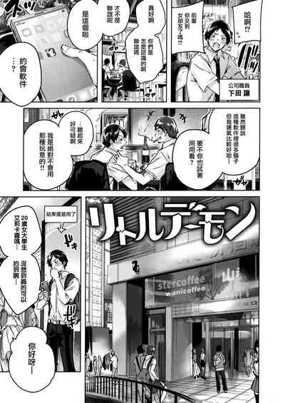 第47頁圖
