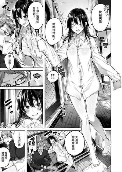 第71頁圖