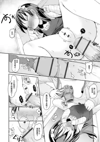 第15頁圖