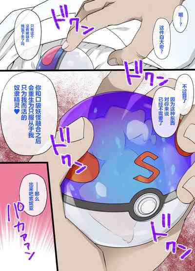 第3页图