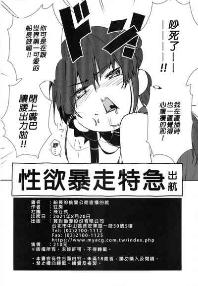 第27頁圖