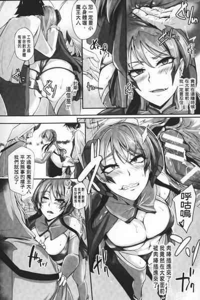 第103頁圖