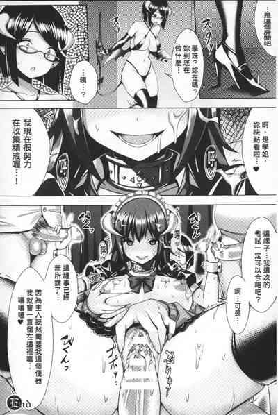 第127頁圖