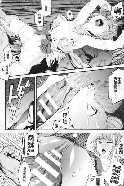 第163頁圖