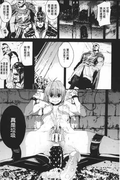 第167頁圖