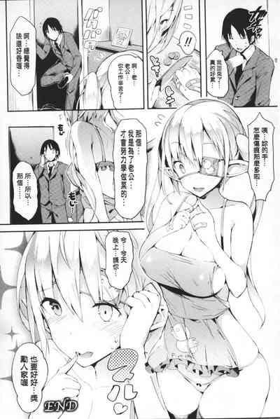 第35頁圖