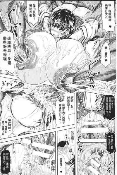 第67頁圖