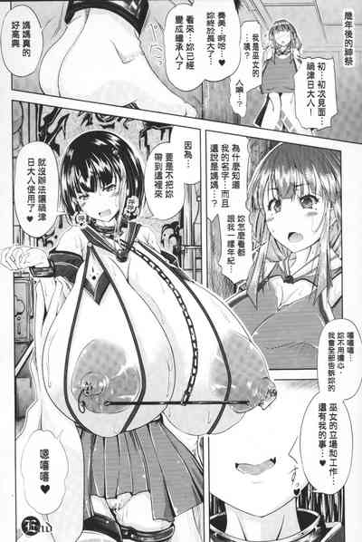 第71頁圖