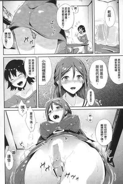 第7頁圖