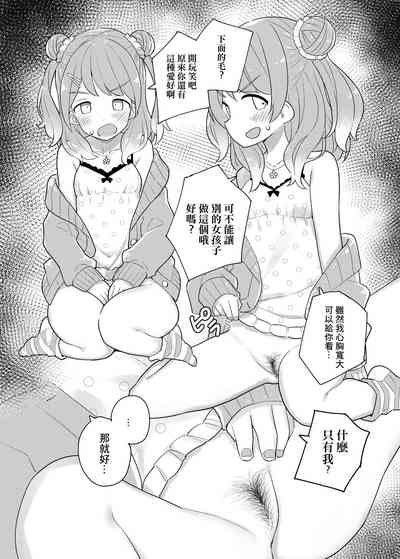 第27頁圖