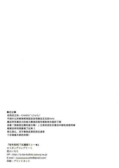 第15页图