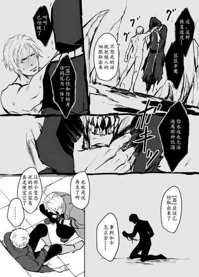 第15頁圖
