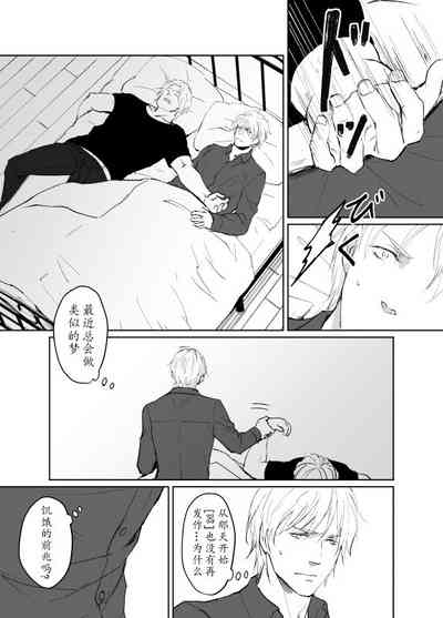 第43頁圖