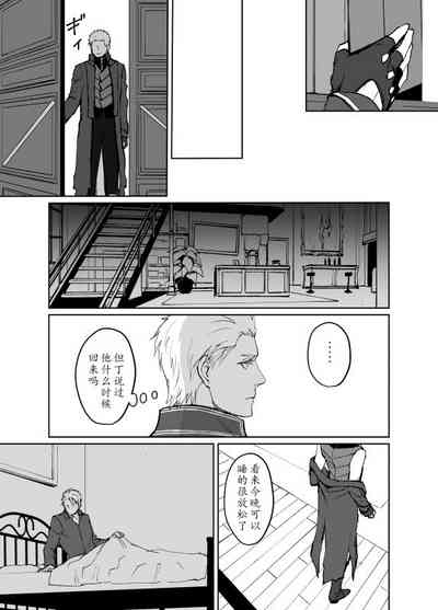 第51頁圖