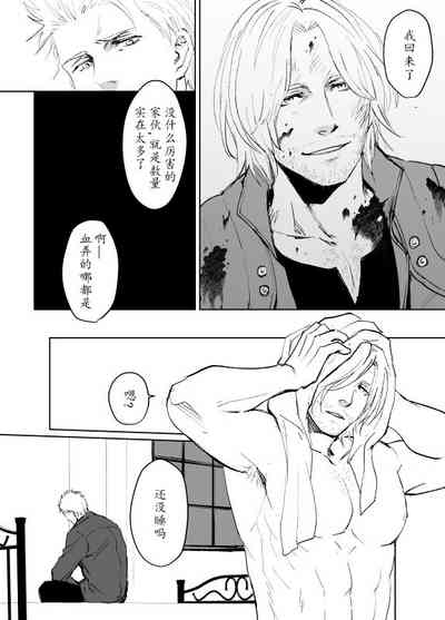 第59頁圖