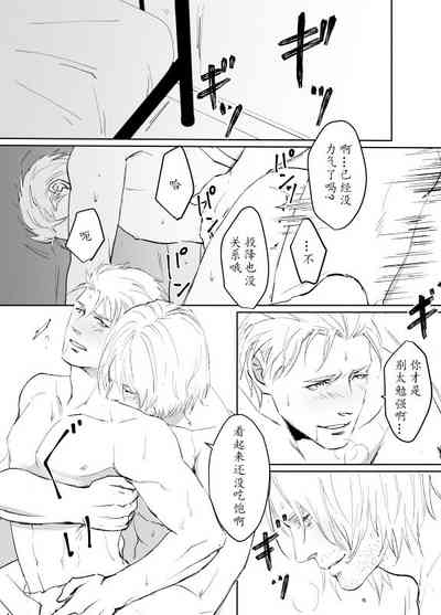 第79頁圖
