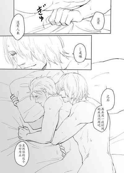 第87頁圖