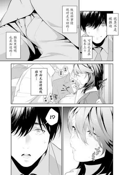 第11頁圖