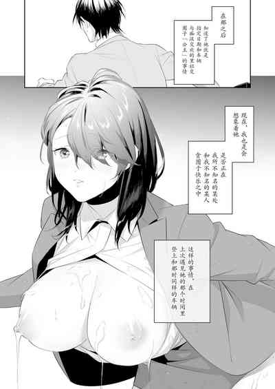 第31頁圖