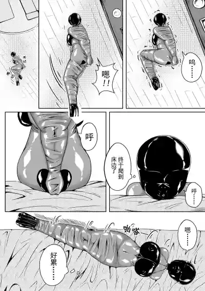 第15頁圖