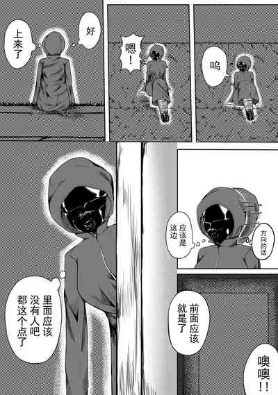 第11頁圖