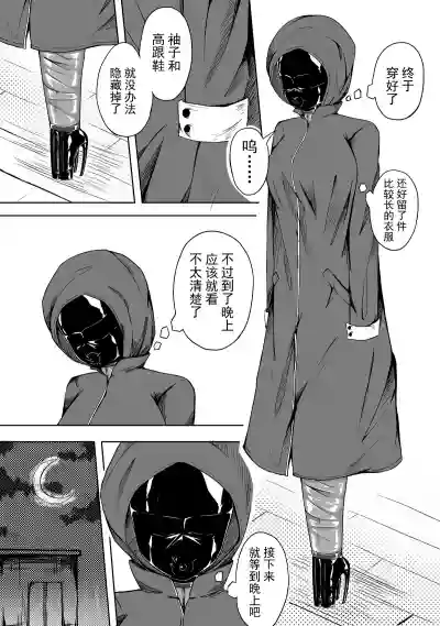 第7頁圖